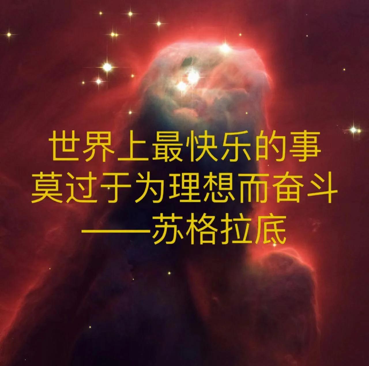 包含执着追梦的奋力拼搏,感动世界的词条 包含执着追梦的奋力拼搏,感动世界的词条