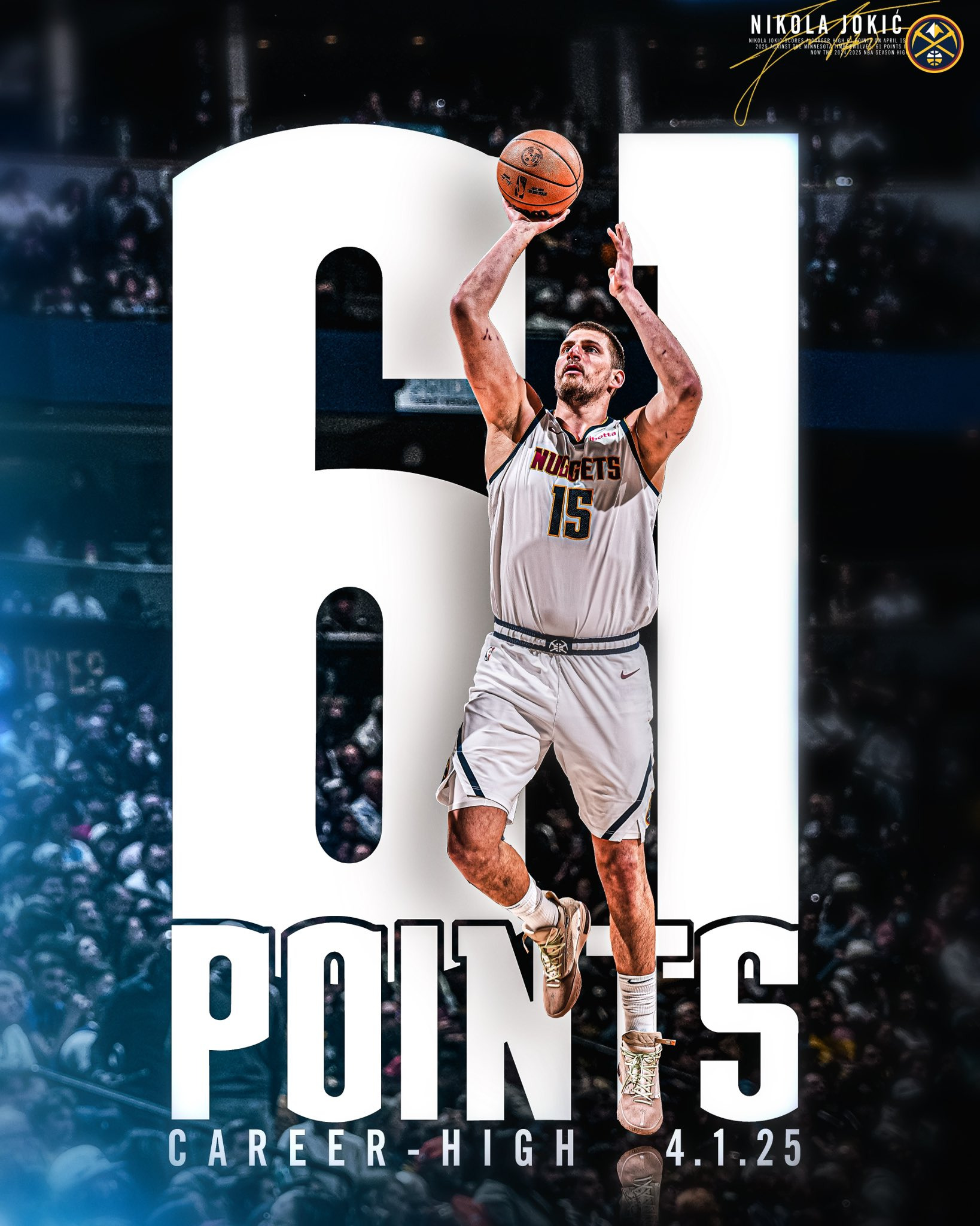 熊猫直播APP-主场作战掘金力克独行侠，保持主场不败记录