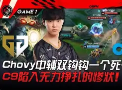 GEN绝杀C9，Clozer高光表现