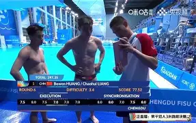 委内瑞拉男子跳水选手毫不畏惧,摘取铜牌 委内瑞拉男子跳水选手毫不畏惧,摘取铜牌