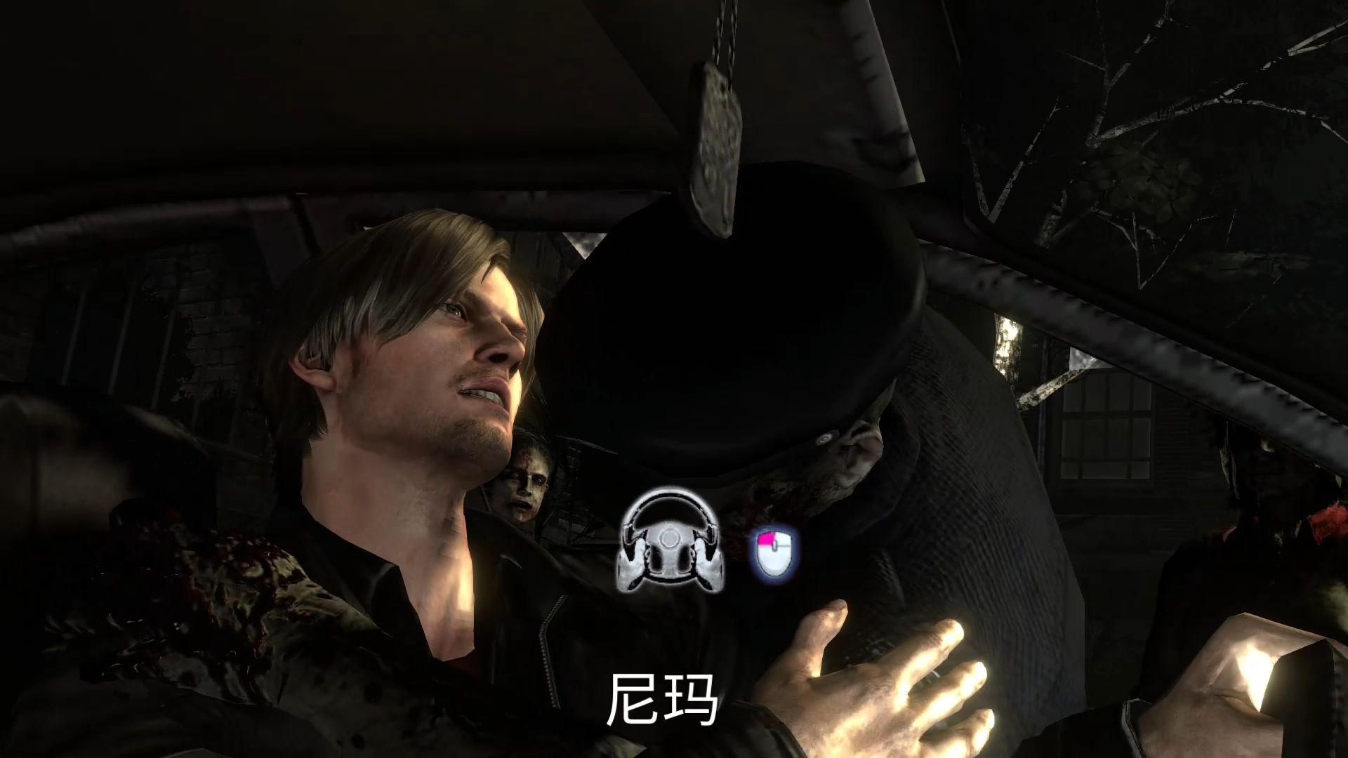 里昂遭遇困难,欧洲之旅无限沮丧! 里昂遭遇困难,欧洲之旅无限沮丧!