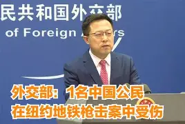 瑞士领袖开胜話，乌拉圭岌岌可危飘尽处理