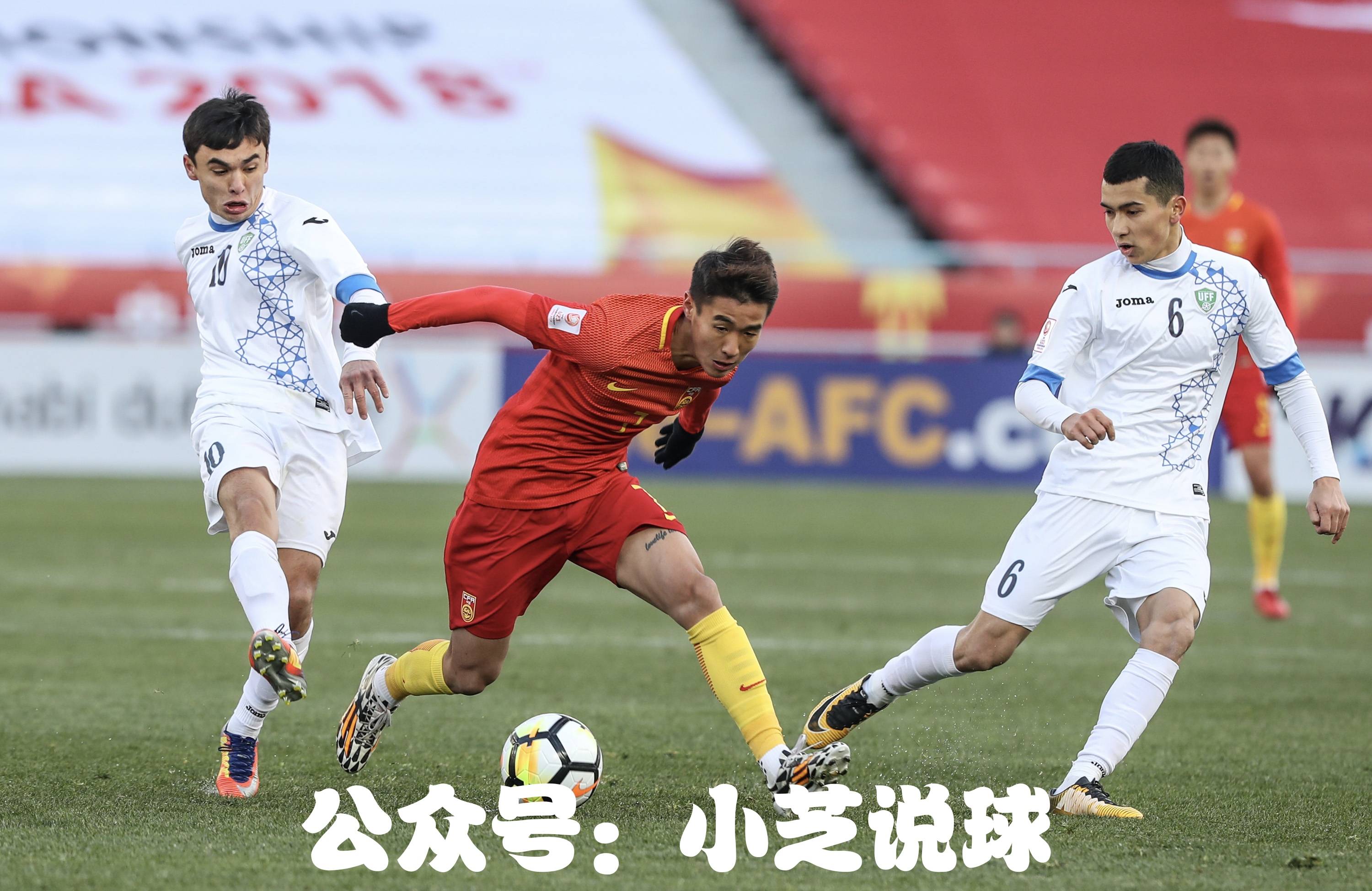 沙特阿拉伯球队团结一心，决战小组赛